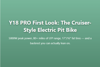 Y18 PRO First Look: The Cruiser-Style Electric Pit Bike | Flydone